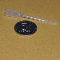 Пипетка для хны 0,2 мл, 5 шт